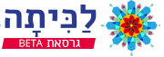 Lakita logo