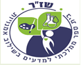 בית הספר 